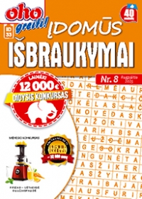 ID 33 oho greiti! Įdomūs išbraukymai 